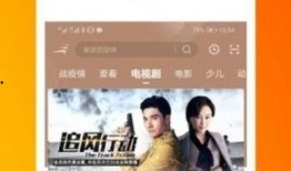 娱乐吃瓜喷子视频大全下载